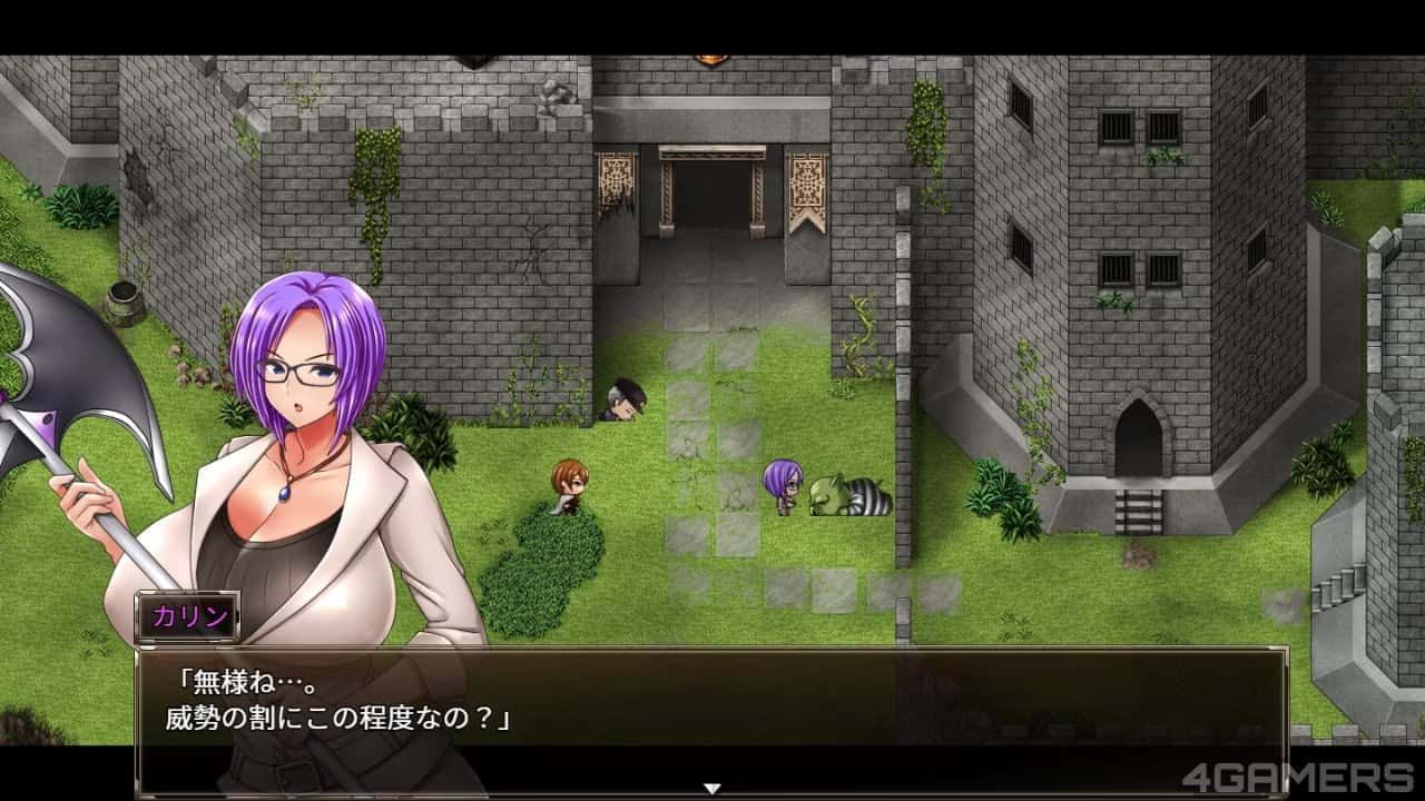 卡琳的监狱_Karryn's Prison 支线内容 画面 4