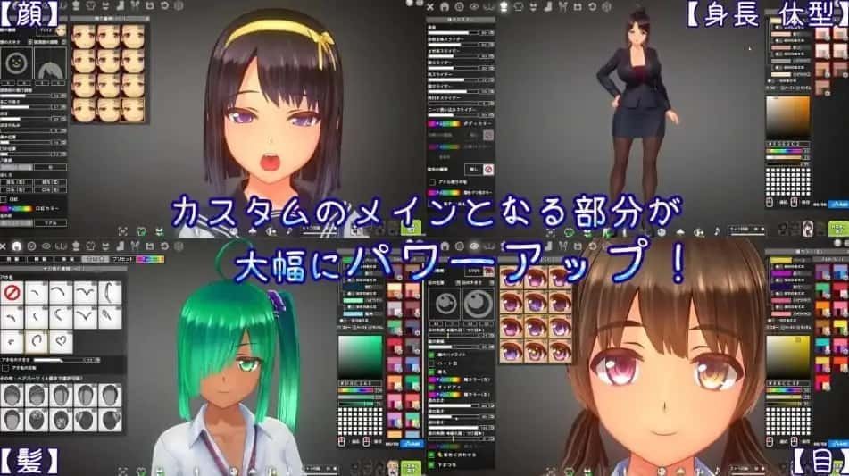 夏日之吻 实机画面 画面 8