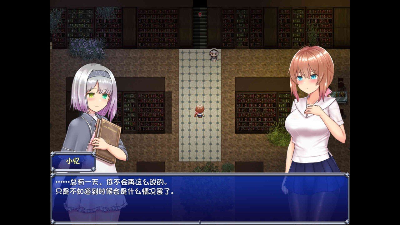 魔法少女天穹法妮雅MagicalGirlCelesphonia 技能配置 演示图 5