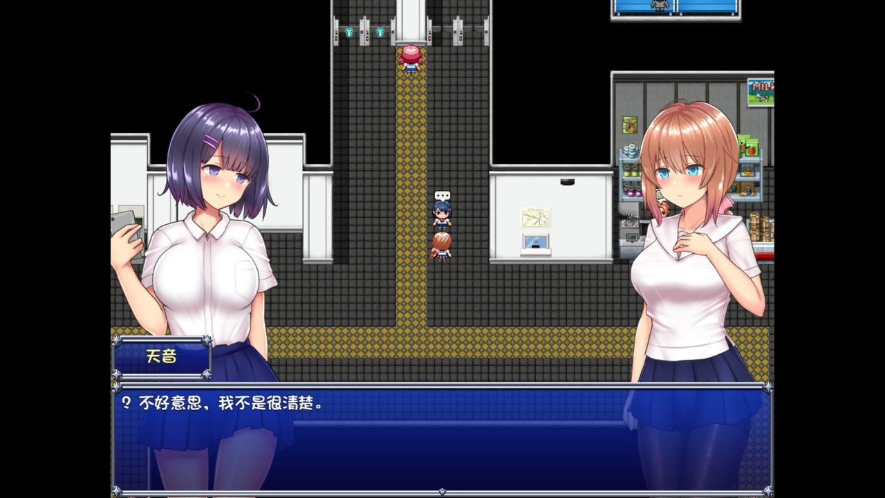魔法少女天穹法妮雅MagicalGirlCelesphonia 章节事件 场景图 1
