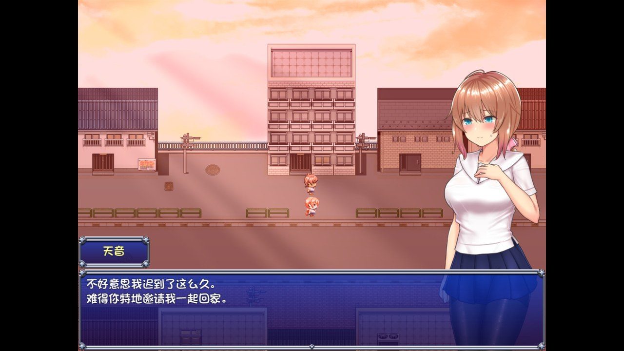 魔法少女天穹法妮雅MagicalGirlCelesphonia 故事片段 演示图 6