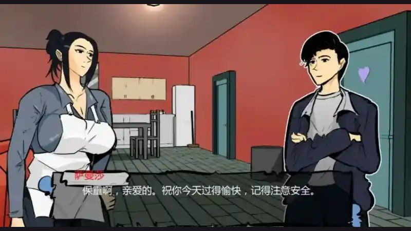 单亲妈妈 版本内容 内容截图 3
