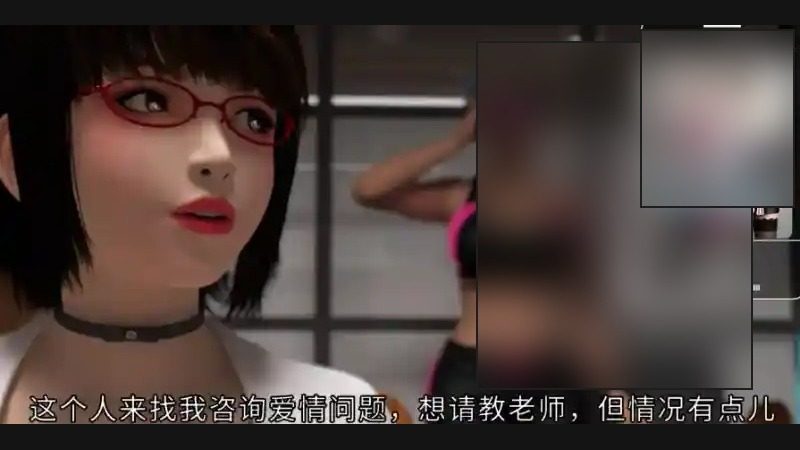 禁忌咒语II 版本内容 展示图 7